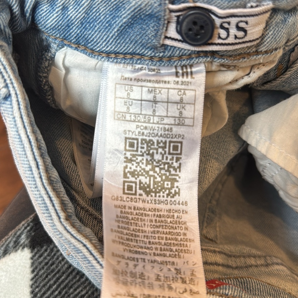 Guess Jeans with Rhinestone Stripes - Picture 7 of 7